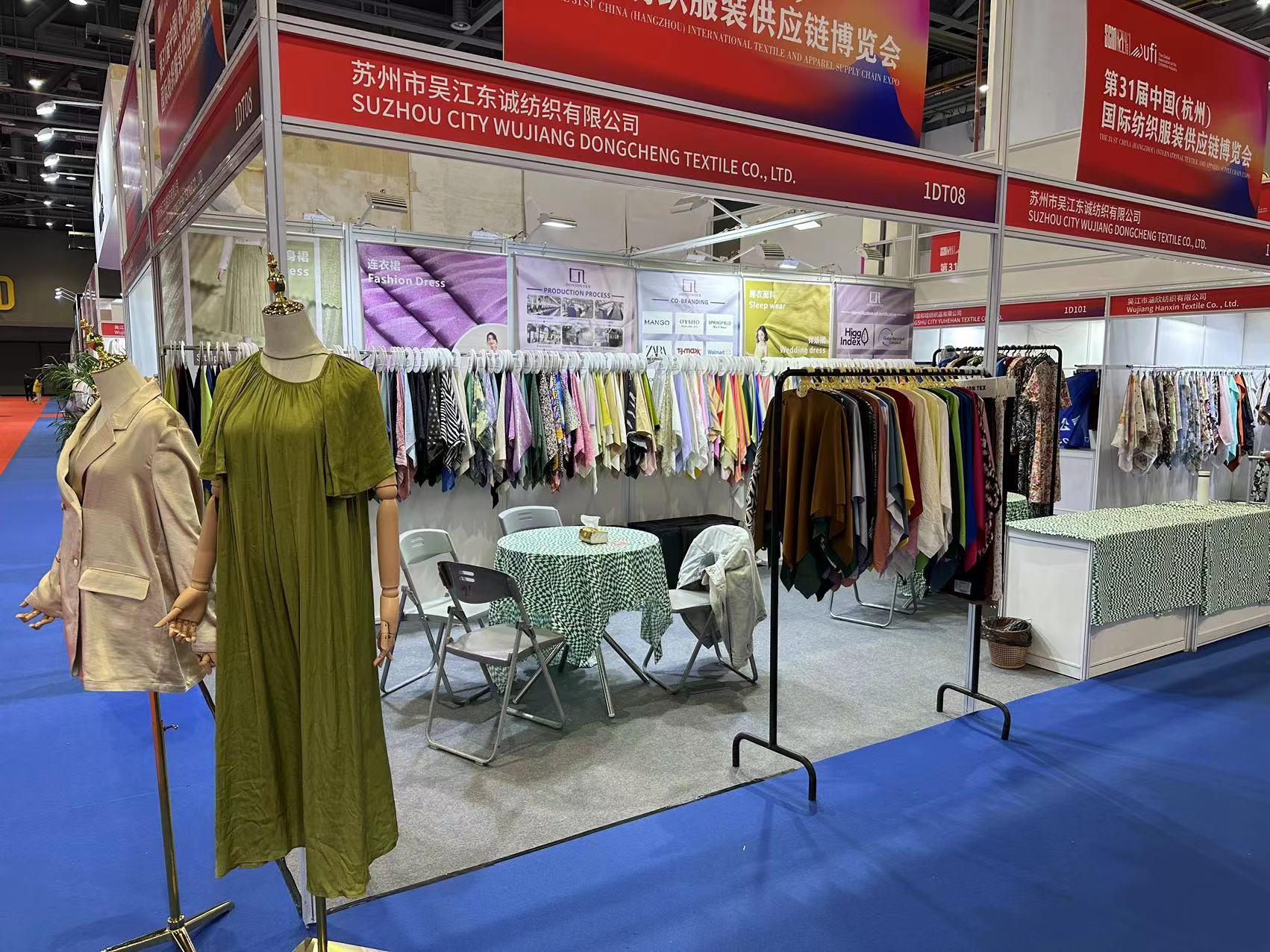 Shenzhen Greater Bay Area Textile Exhibition on November 6, 2023 
