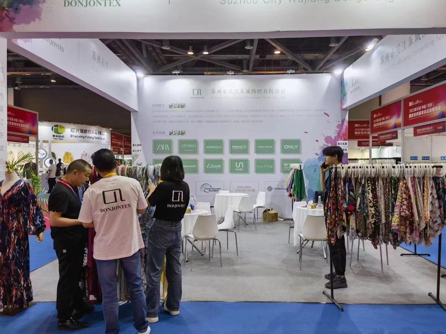 The 30th China (Hangzhou) International Textile and Clothing Supply Chain Expo