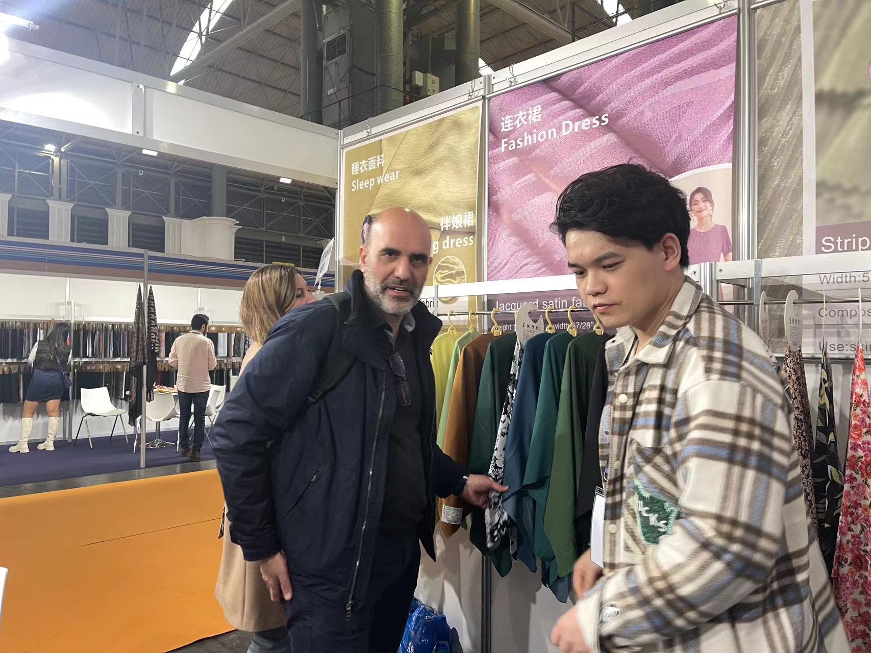 Barcelona, ​​Spain 2024-1-19 Spanish International Textile Fabrics Exhibition 