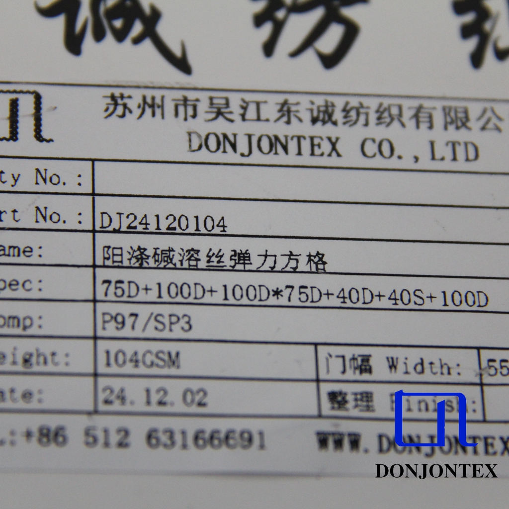 Elegant Yarn Dyed Polyester Spandex Fabric for Women Dress or Bed Sheets
