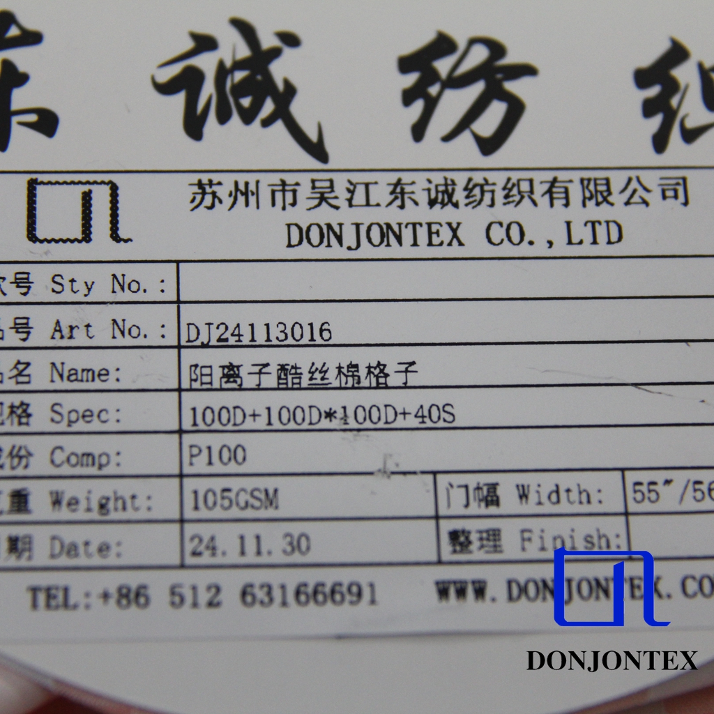 Exclusive Yarn Dyed Polyester Check Fabric for Women Dress or Bed Sheets
