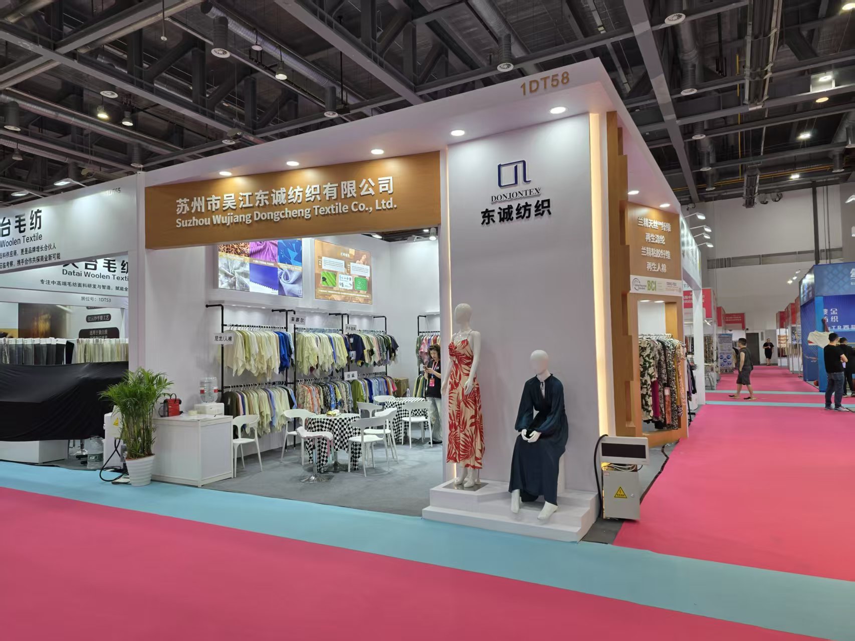 The 34th China (Hangzhou) International Textile and Clothing Supply Chain Expo